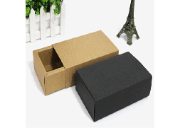电子产品包装盒